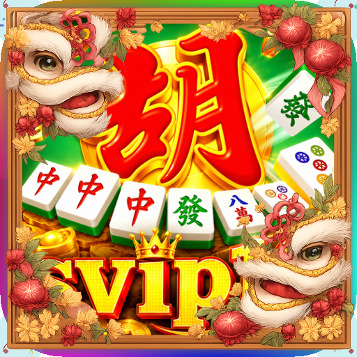 svip10 — mitra unggulan